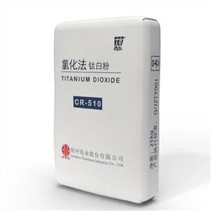 코팅에 널리 사용되는 염화 티타늄 Diioxde CITIC CR-510