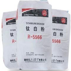 Rutile Titanium Dioxide Dongfang R-5566 With High Durability