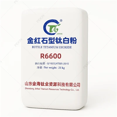 제지 및 코팅용 이산화티타늄 JINHAI R6600