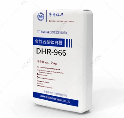 이산화 티타늄 루틸 다와 DHR-966