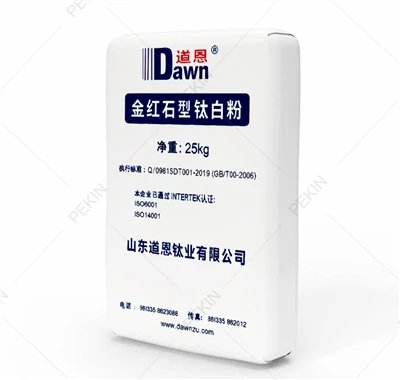황산염 TiO2 안료 Dawn R-2295